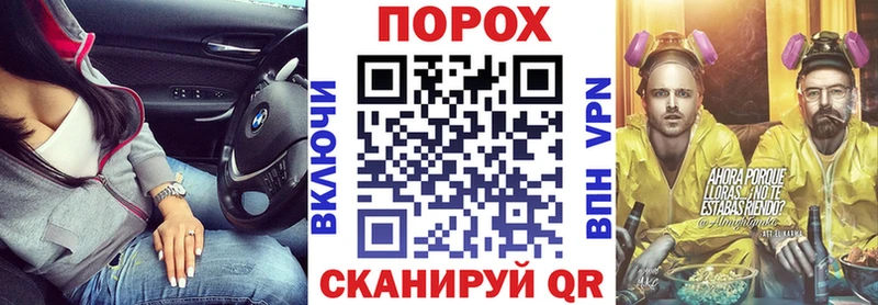 купить наркоту  Железногорск  KRAKEN как зайти  Амфетамин Premium 