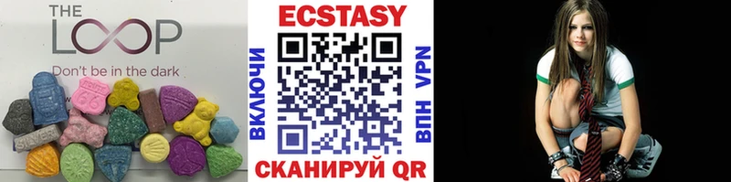 Экстази Дубай ссылка на мегу рабочий сайт Железногорск как найти закладки