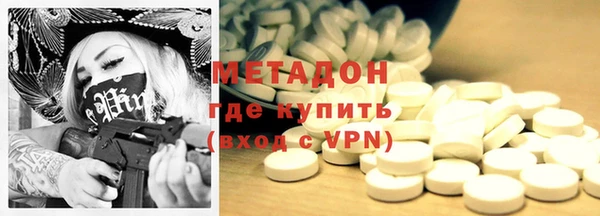 шишки Краснотурьинск