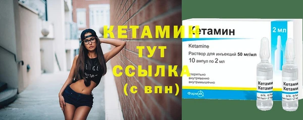 меф Майский