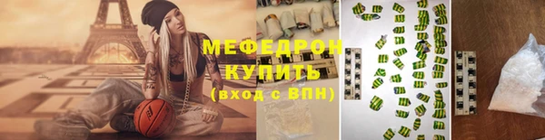 шишки Краснотурьинск