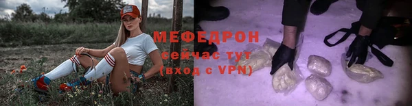 мет Магадан