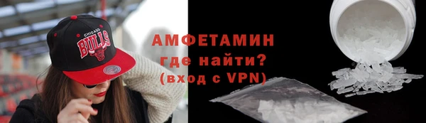 меф Майский