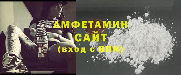 шишки Краснотурьинск