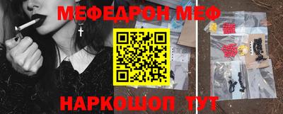 jwh Будённовск