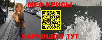 марихуана Волгодонск