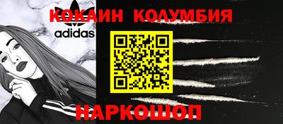 jwh Будённовск