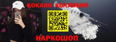альфа пвп VHQ Волжский