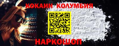 альфа пвп VHQ Волжский