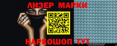 мефедрон VHQ Волжск
