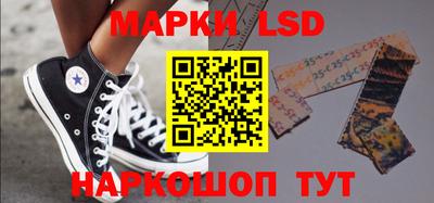 jwh Будённовск