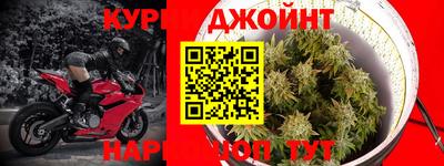 мефедрон VHQ Волжск