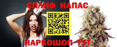 альфа пвп VHQ Волжский