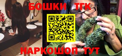 гидропоника Ипатово