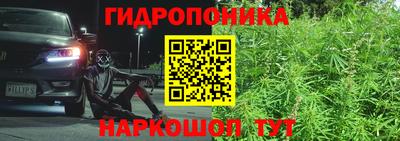 альфа пвп VHQ Волжский