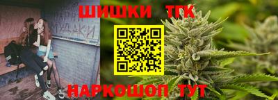 jwh Будённовск