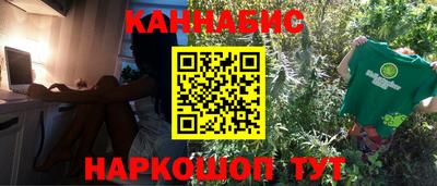 jwh Будённовск