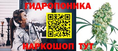 альфа пвп VHQ Волжский