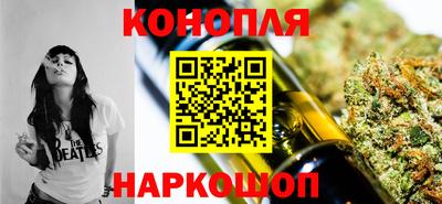 альфа пвп VHQ Волжский