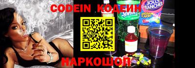 альфа пвп VHQ Волжский