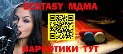 jwh Будённовск