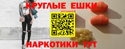 jwh Будённовск