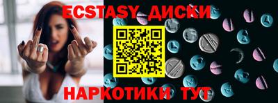 гашиш Бузулук