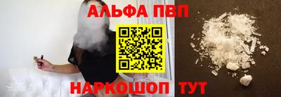 jwh Будённовск