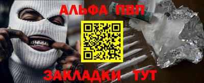 jwh Будённовск