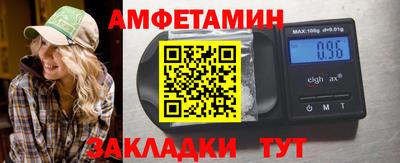 кокаин VHQ Ирбит