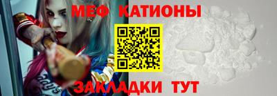 гашиш Бузулук