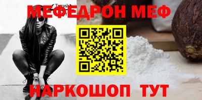 jwh Будённовск