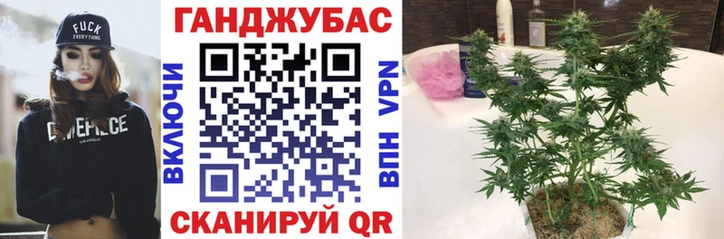 Марихуана THC 21%  Железногорск 